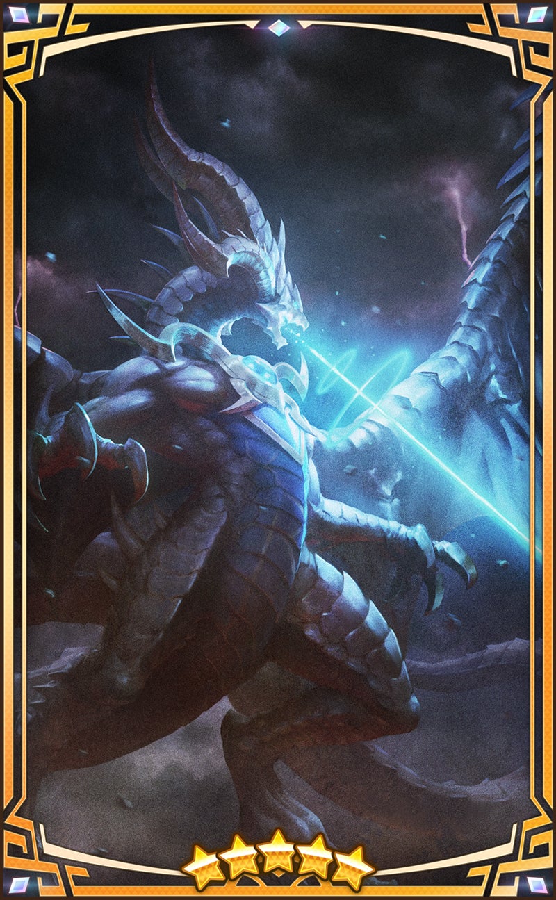 ドラガリアロスト | Art | 株式会社CyDesignation